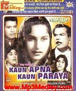 Kaun Apna Kaun Paraya 1963 song download